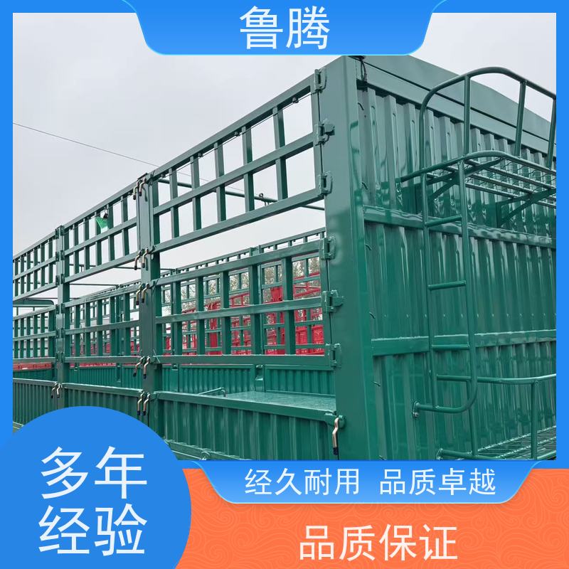 源头实力厂家 13米轻量化花篮半挂运输车 钢性车架 应用型广