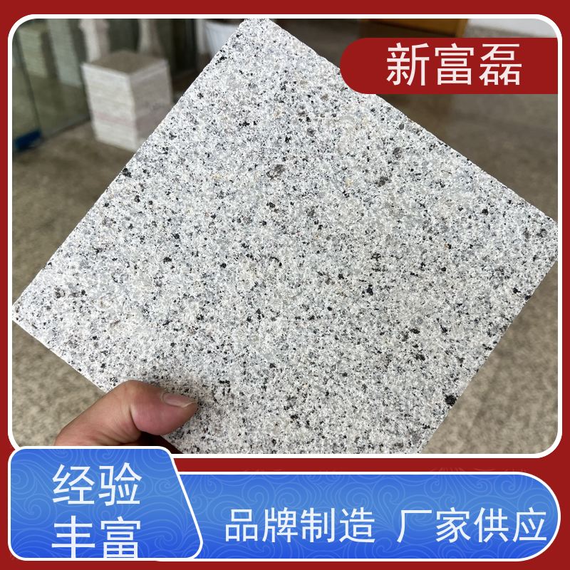 新富磊 芝麻黑 景区仿古小块石材 广场路侧石 大量成品 可定制