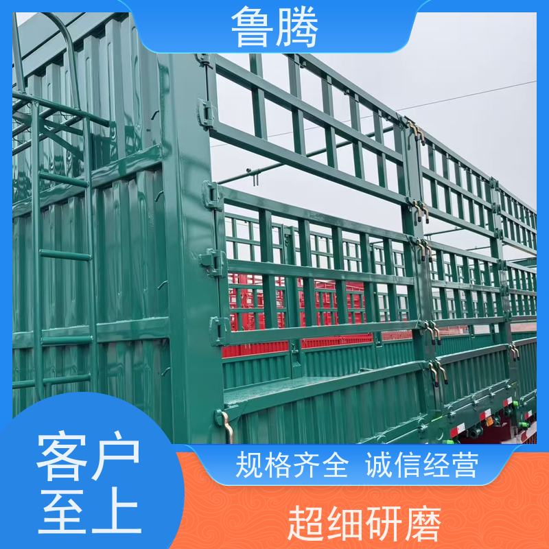 源头实力厂家 13米集装箱花篮半挂车 加固底盘 承载能力强