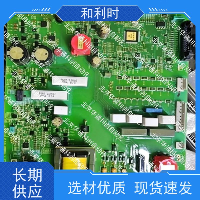 KSV01（智能温控器）精准控温 ABS环保材质