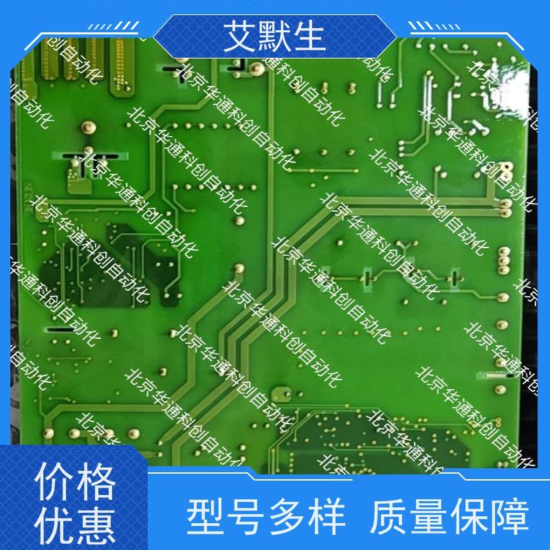 MFC075B0M14（工业级变频器
