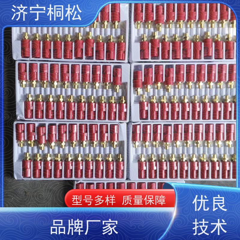 桐松机械 机油油位传感器6741-81-9220 好配件随时联系
