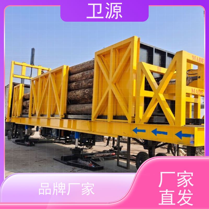 卫源 效率跃升 伸缩式液压装车机 智能方案 港口机械