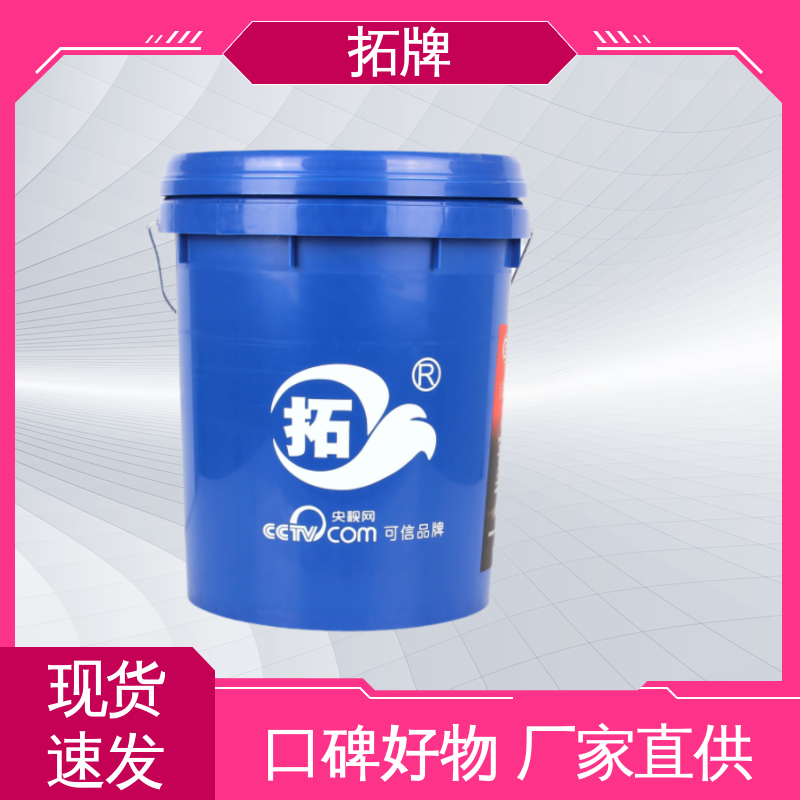 拓牌 用于发电机组 车用润滑油品质保证 桶装CK-4柴机油