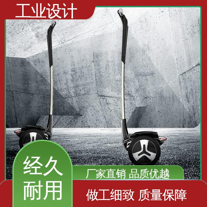 怡觉 工业造型设计 现代文化相结合 文具用品行业