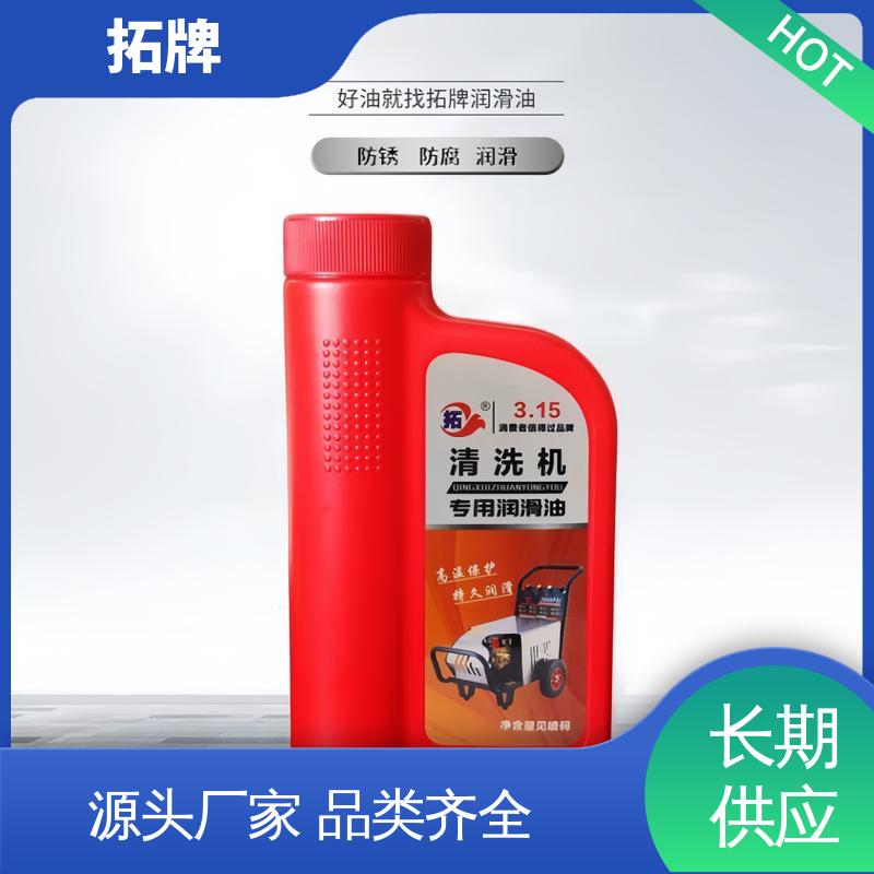 拓牌 安全环保 有效防止湿式离合器打滑 高温润滑油 