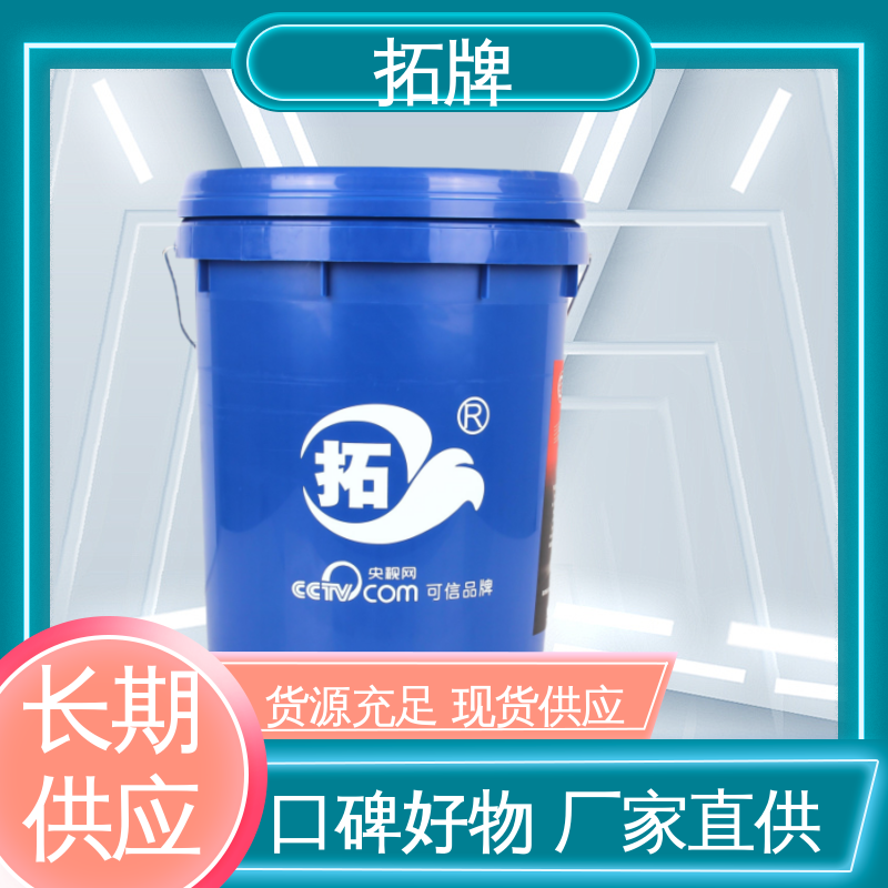 拓牌 柴油发电机机油 适用于各种重负荷车辆 产品线齐全