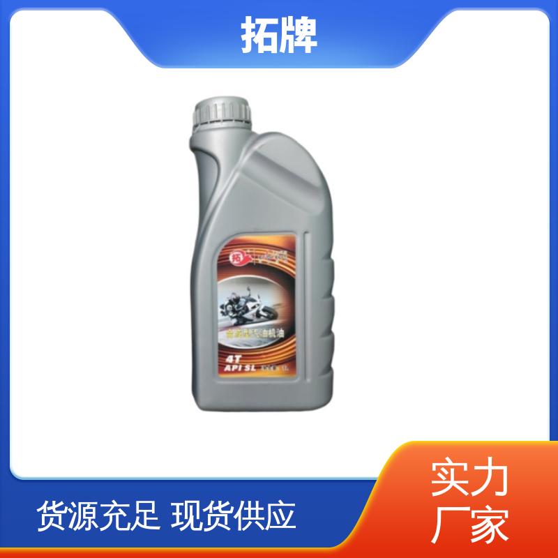 防锈防蚀 提高性能 适用多种国产和进口汽车 全合成柴机油 拓牌
