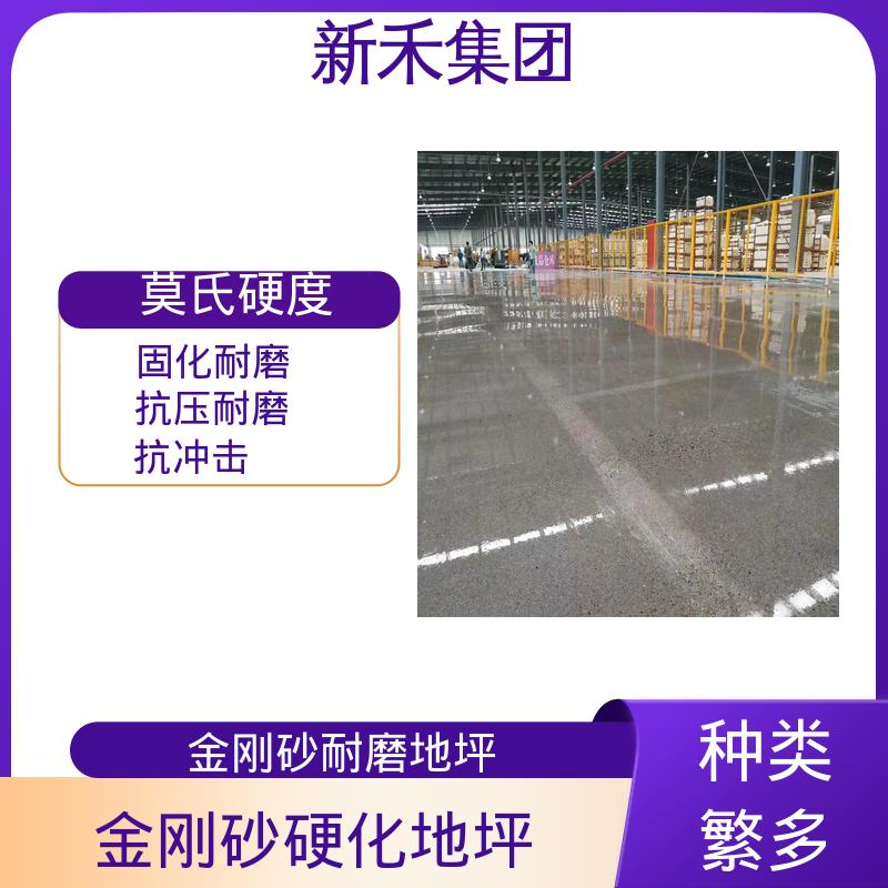 图6