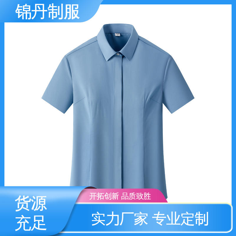 佛|山 团体工装 翻领短袖衬衫 公司员工统一制服
