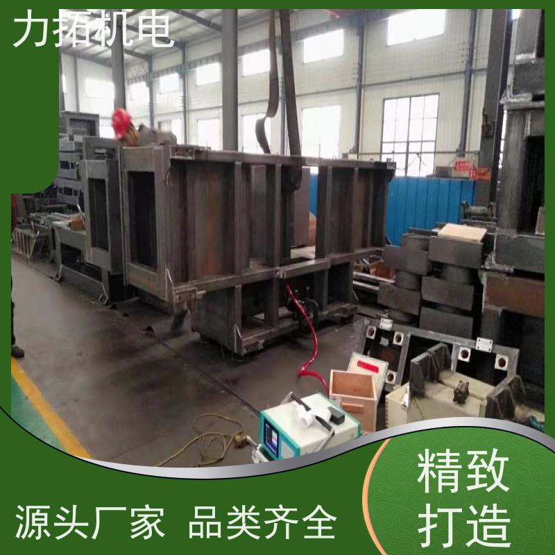 力拓 全自动 风电设备振动时效仪 金属工件应力释放机