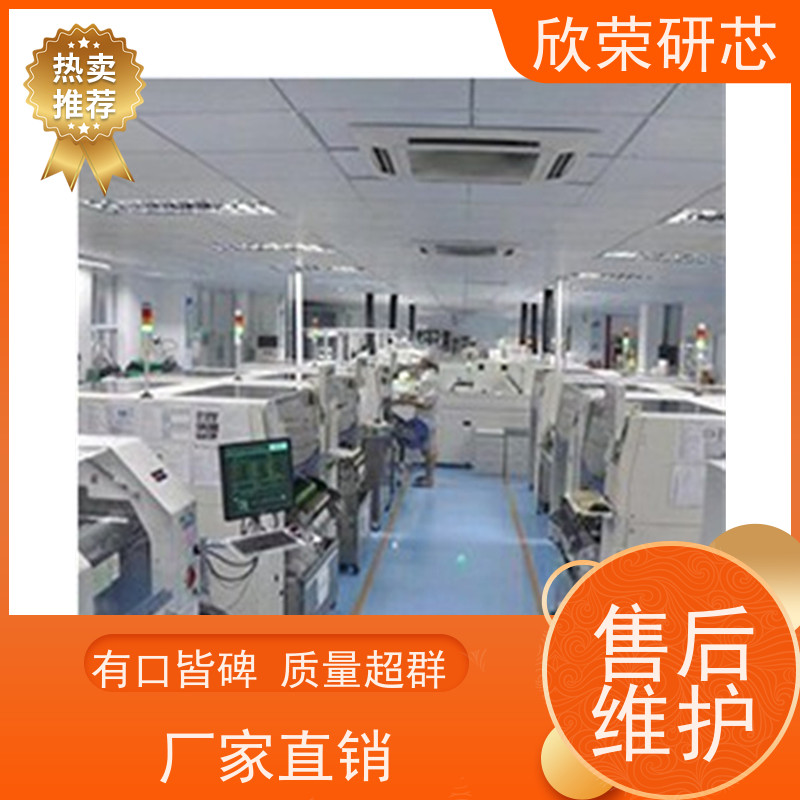 厂家定制 PCBA板 冷气扇电路板 开发设计 抄板加工