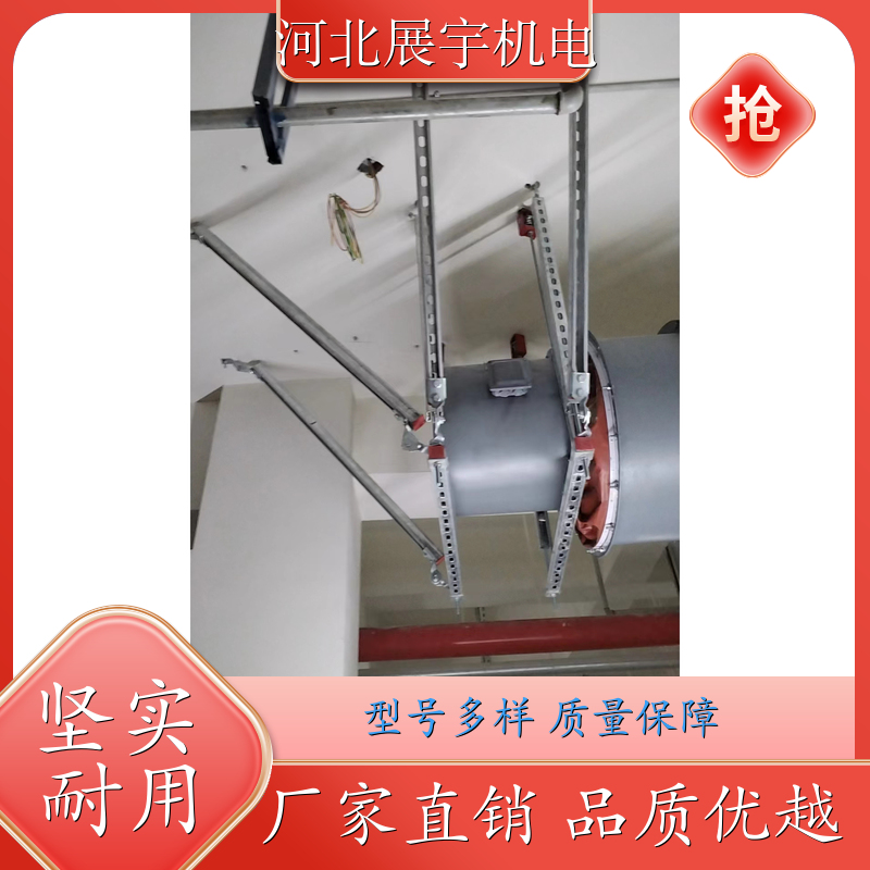 抗震支架 ZYF-630---ZYF-3000 防火耐高温耐腐蚀 支持定制 