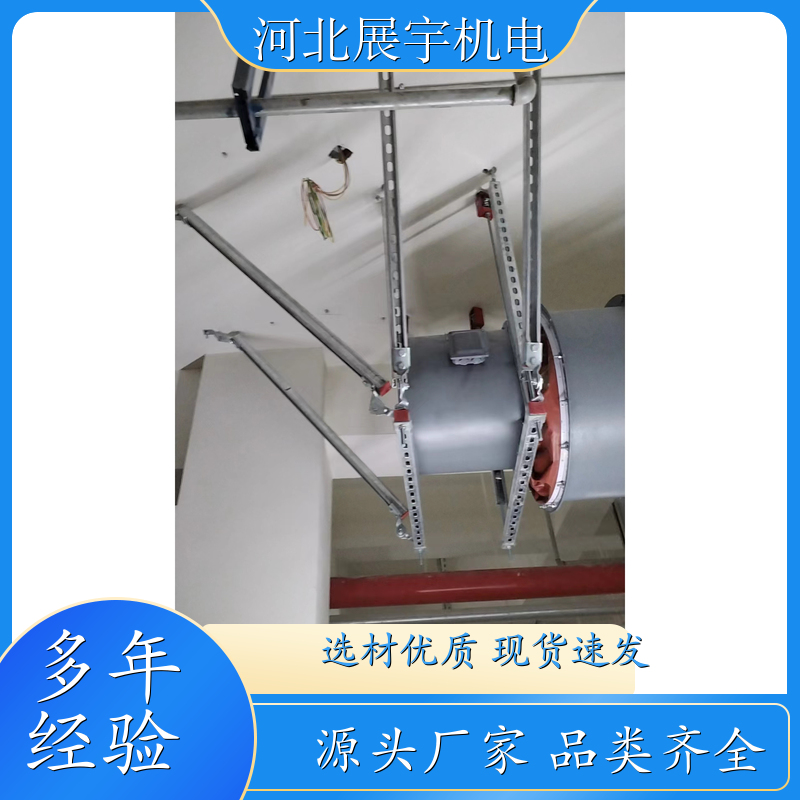 综合抗震支吊架 ZYF-630---ZYF-3000 强度高 使用寿命长 生产批发 