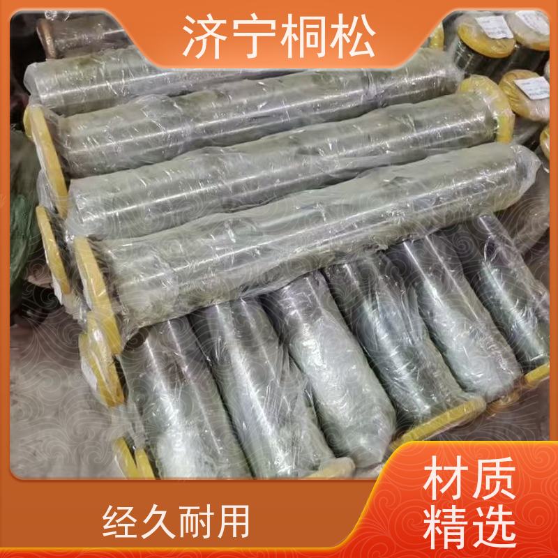 桐松机械 适用机型PC650 铲斗销 205-70-73270 好配件随时联系