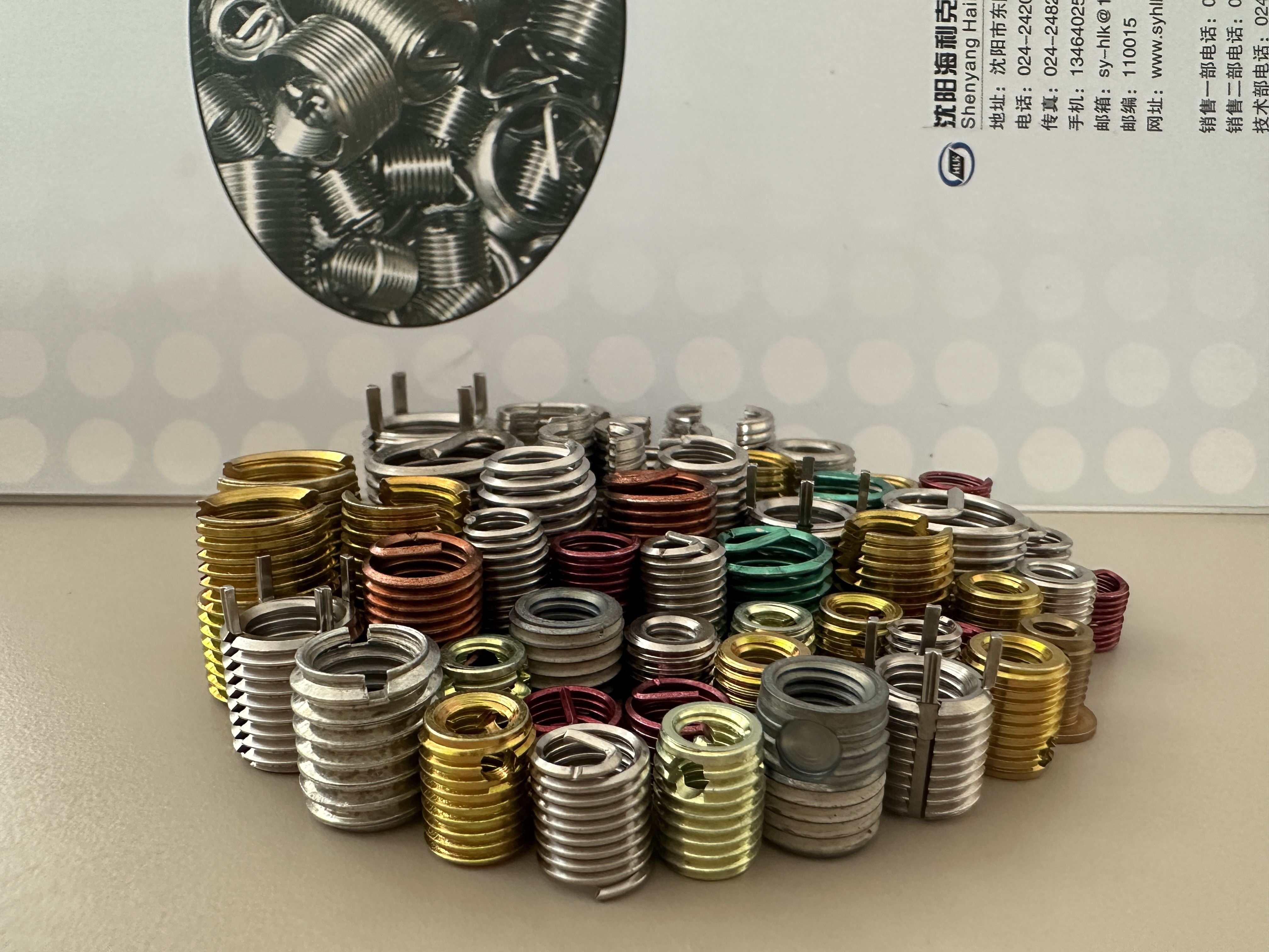 海利克精工制造 HB6202-1989 锁紧型钢丝螺套 316不锈钢 M6M8M10