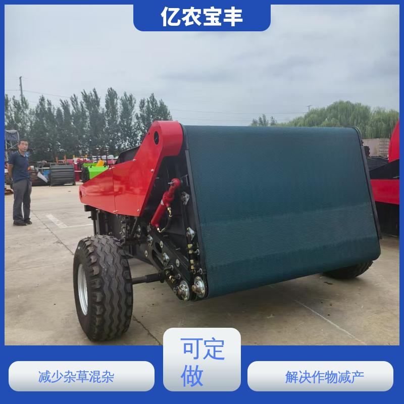 分离杂草根茬 气泡膜 高效 残地膜回收机 亿农宝丰