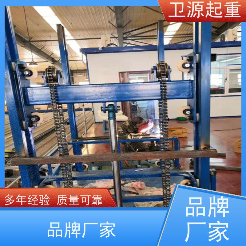 卫源 加厚锰钢轿厢 防坠落装置 3 吨 / 5 吨载重货梯