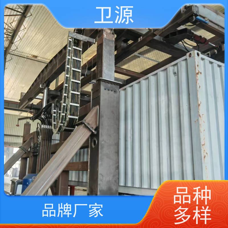 卫源 智能控制系统 节能型动力单元 煤炭 集装箱翻转起重机