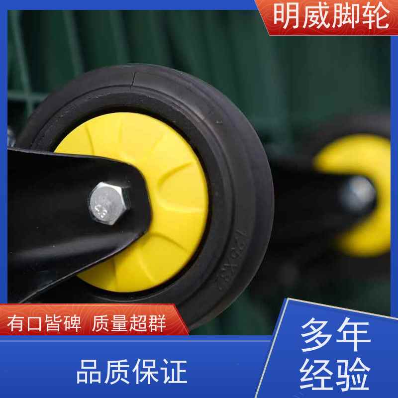 明尚 工厂车间 折叠便携小推车 多功能使用 厂商