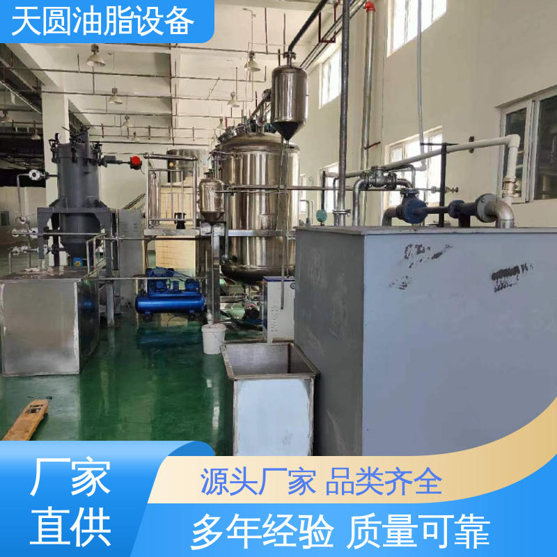 天圆 动物油设备 实时安全监控 免费技术指导 结构简单