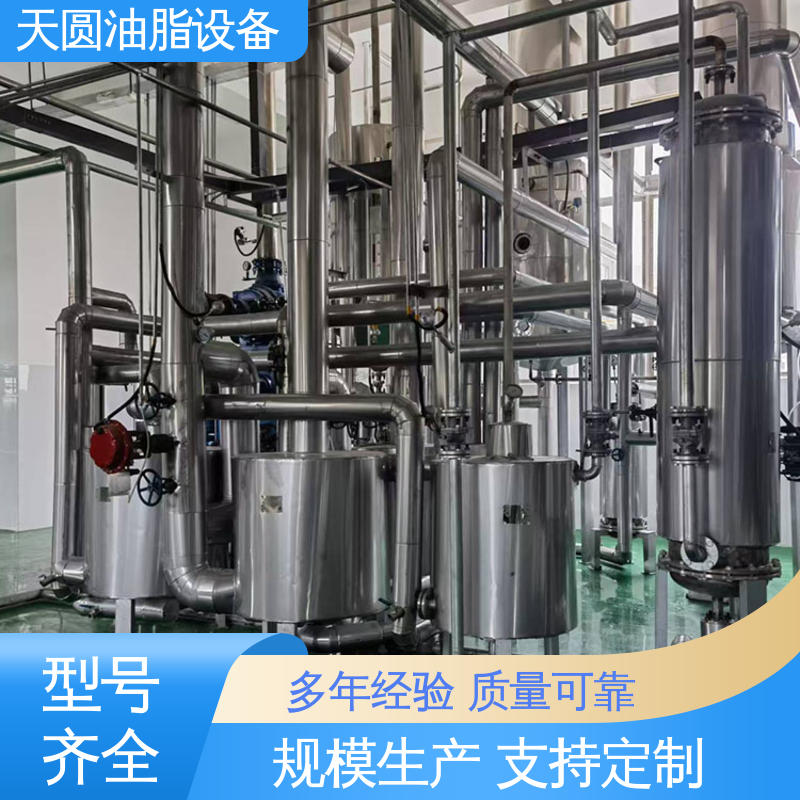 天圆 行业适配广 0.5-200吨 肉骨粉设备 安全稳定