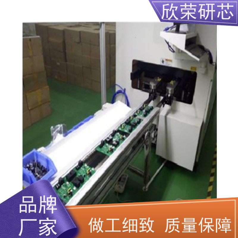芯片解密MSP430F1101/MSP430F1111烧录器电路板抄板
