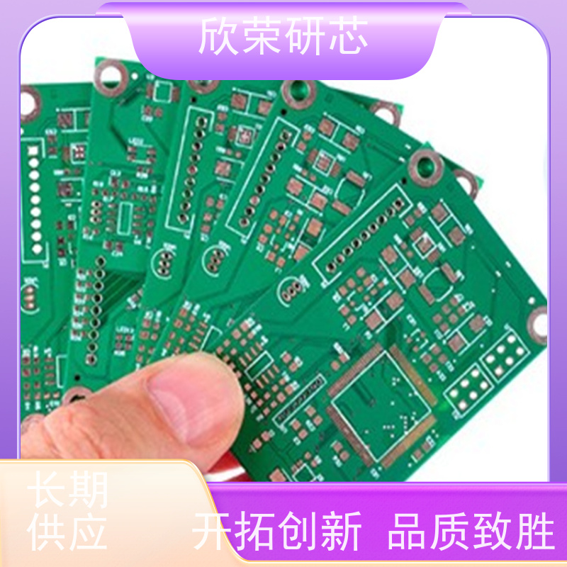 多层板过孔 pcb板厂家欣荣 77g毫米波pcb加工 HDI电路板打样