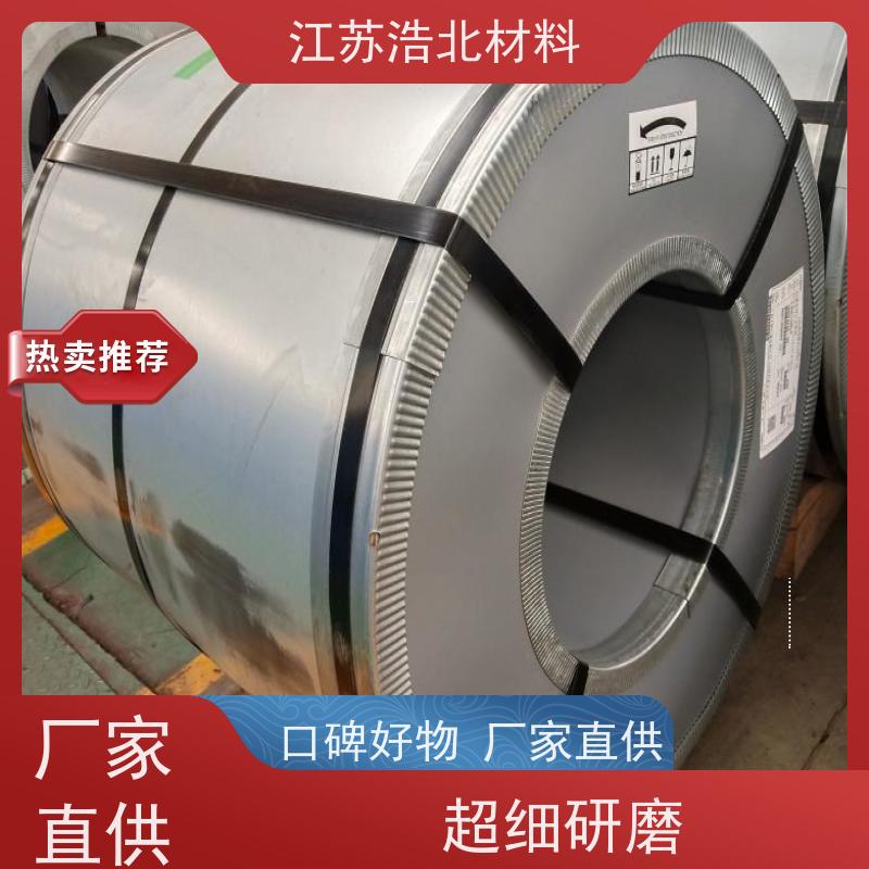 黄 石 国企镀铝锌 复合板厂合作 货源充足 高耐腐蚀
