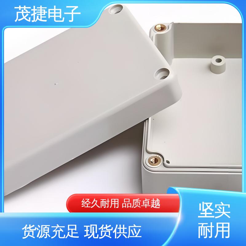 充电桩 颜色可定制 电缆过线盒 尼龙轴套 茂捷供应