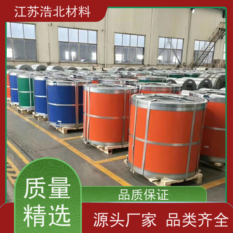 冠 洲 55%镀铝锌彩涂板 SMP硅改性聚酯 制作精良 