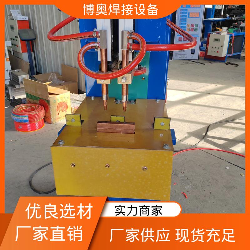 博奥生产 易于自动化 电路板元件焊接 电流可调 交流点焊机