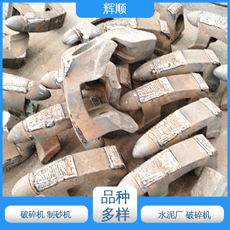 图6