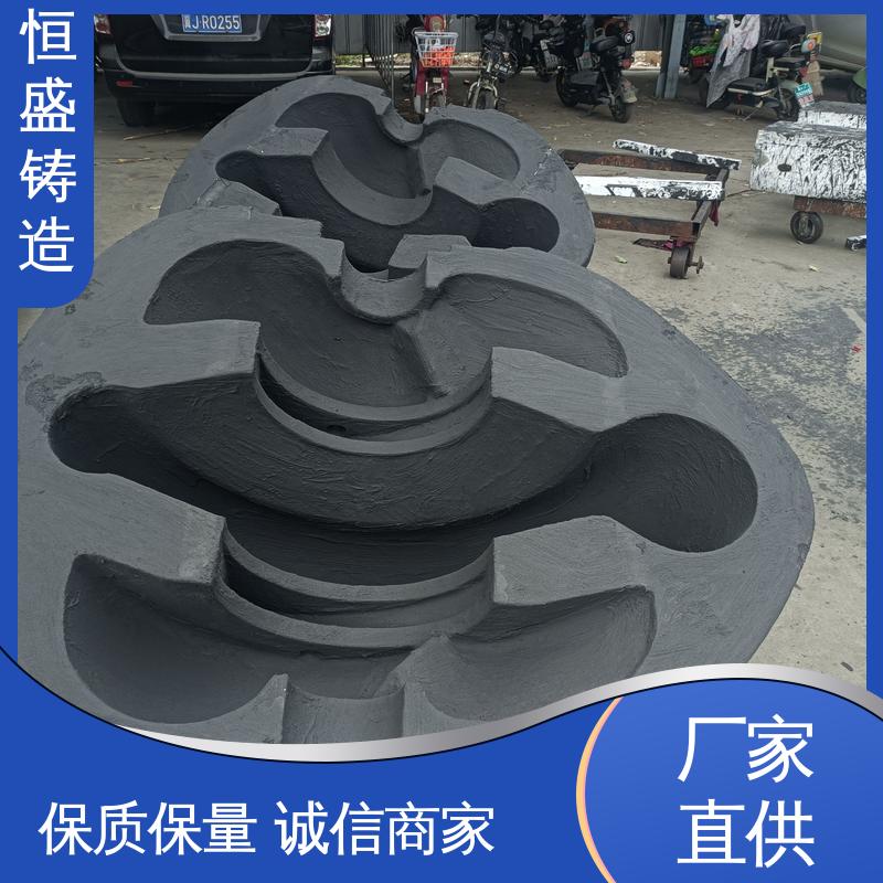 恒盛生产 来图定做 灰铁铸件 压强度高 打样周期短