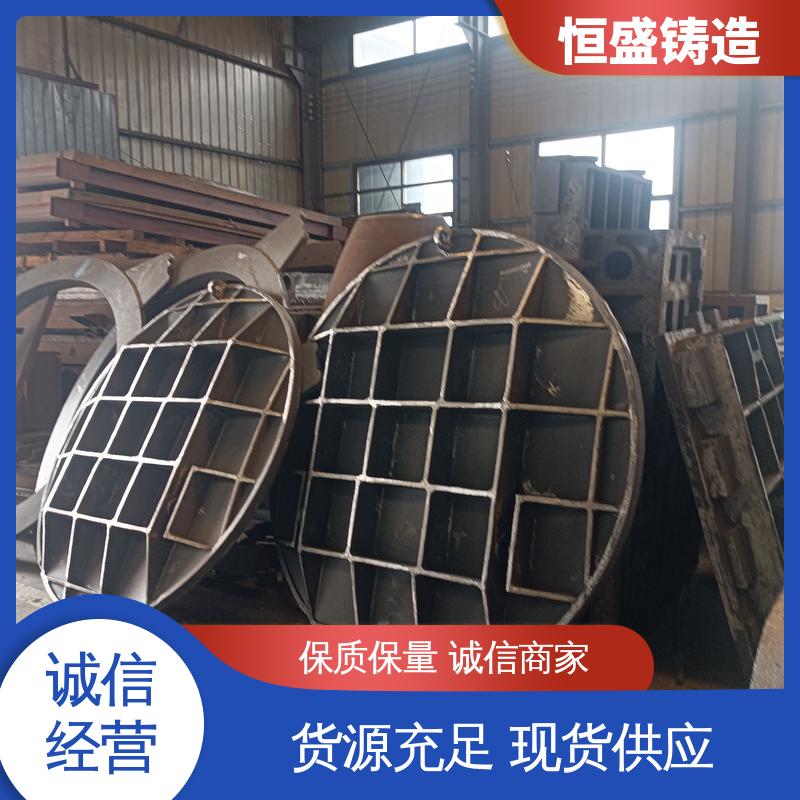 恒盛生产 来图按需定制 大型机床铸件 严格质检保证产品品质