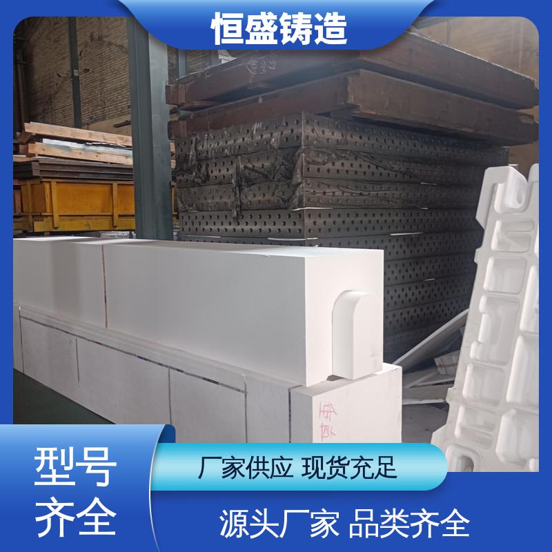 恒盛供应 来图按需定制 大型机床床身铸造 拥有现代化加工车间