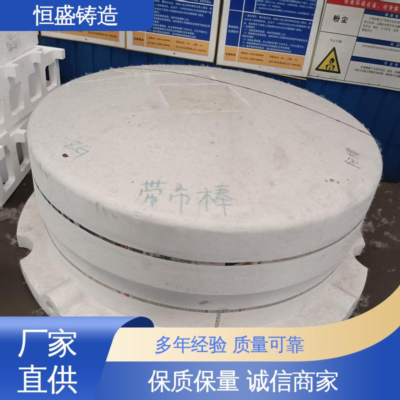 恒盛 来图定做 球墨铸铁件 较高的耐磨性 拥有现代化加工车间