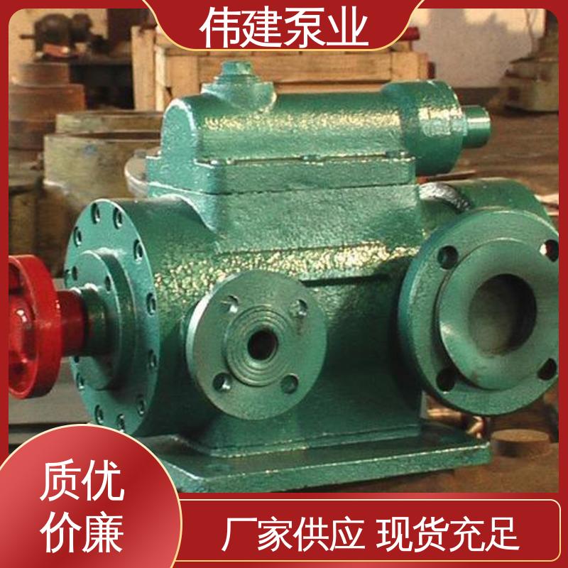 输出稳定 防爆密封耐高温 聚氨酯输送泵 石蜡树脂用 伟建供应