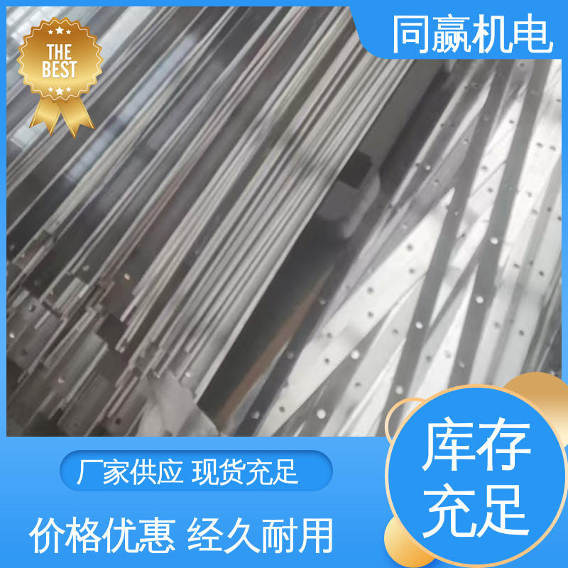 T2紫铜导电带 冲压切割 耐蚀性强 变压器设备 同赢供应