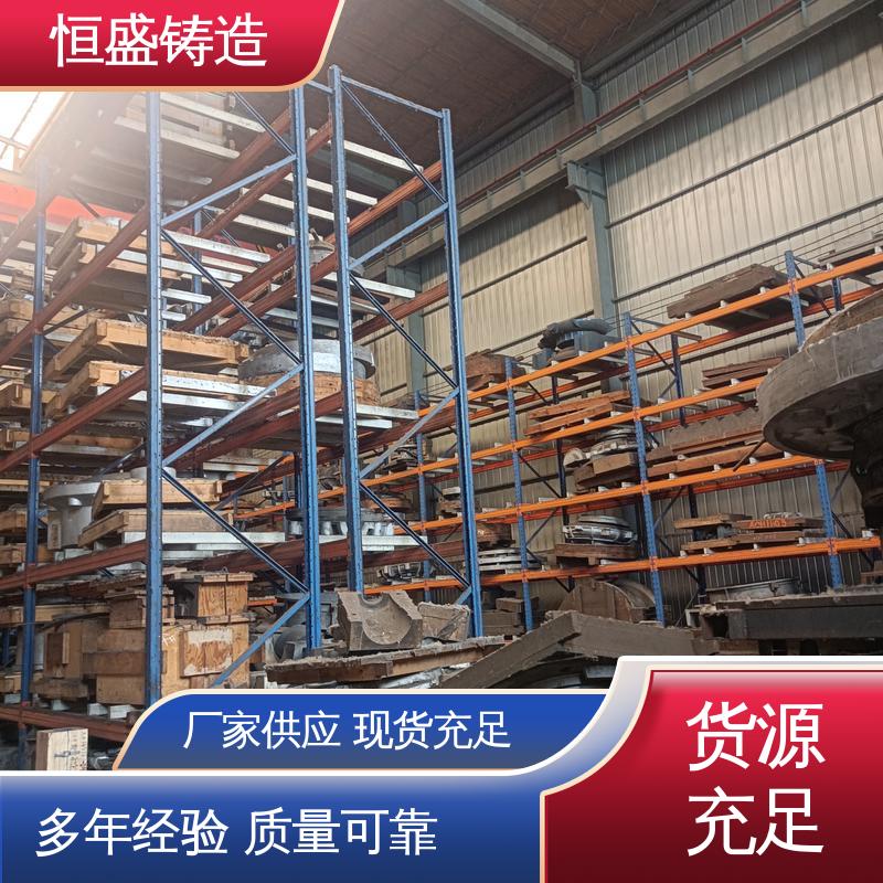 恒盛 按要求定制 HT250 阀体铸造 较高的耐磨性 打样周期短
