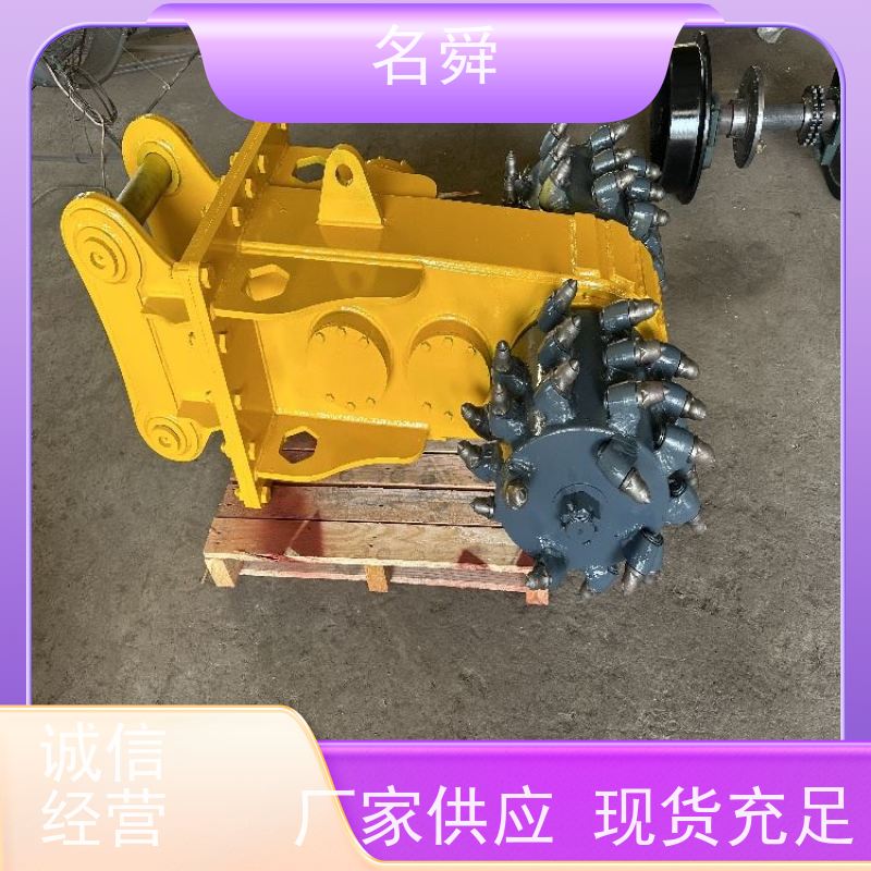 防爆设计名舜刻槽机（割槽机） 化工车间安全施工 铜合金机身防静电