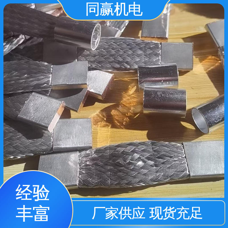 大规格电力 铜导电带 强导热性优点 变压器设备 同赢机电