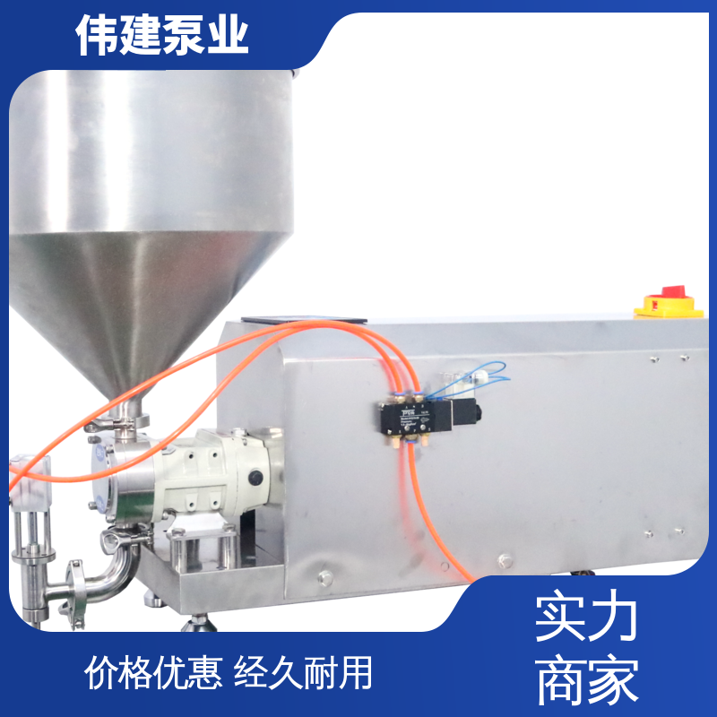 伟建定制 面霜灌装机 大流量高压力 运行噪音小