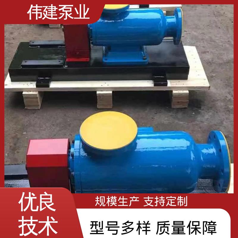 操作简单 润滑系统设备 自吸能力强 聚氨酯输送泵 伟建供应