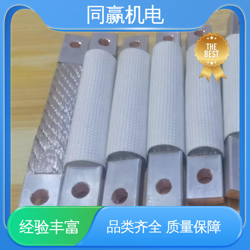 同赢机电 良好的热电道性 优秀延展性能 铜导电带 汽车传感器线路
