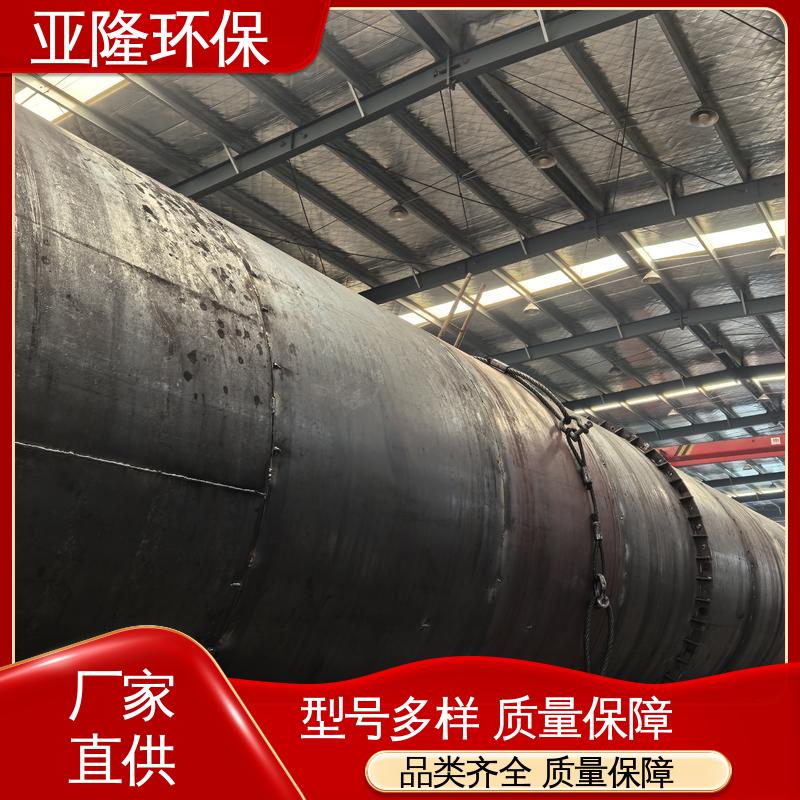 图6