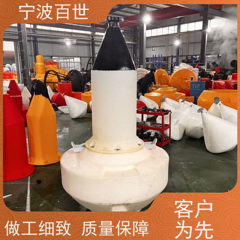 百世 禁航区 滚塑航标 防生物入侵隔离 性能稳定