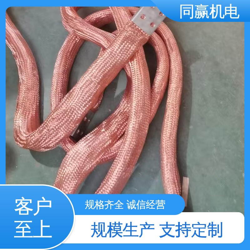 电解铜导电带 冲压切割 手机电路板 突出耐腐能力 同赢供应