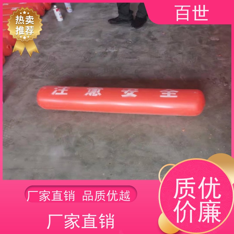 百世 泥石流多发区 警戒浮体 生态修复 可贴反光条