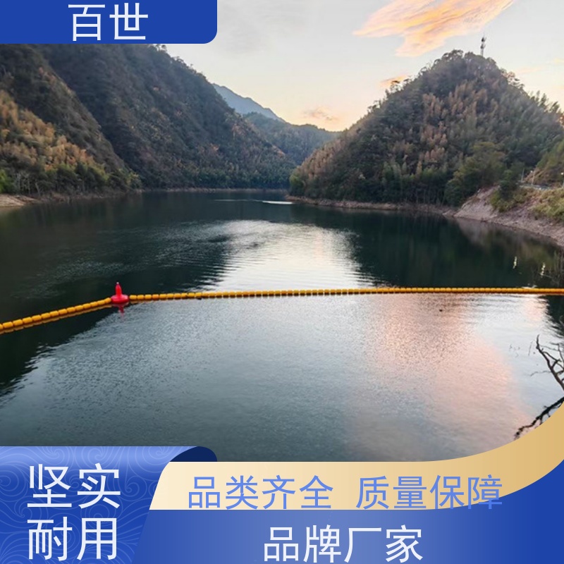 百世 泥石流多发区 拦船浮体 水位自适应 可喷字